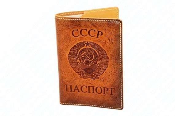 прописка в Тыве